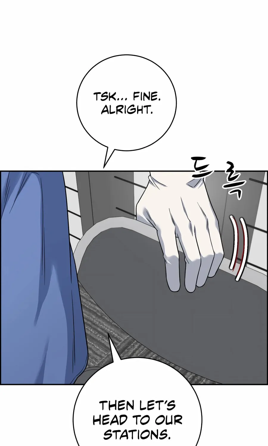 Read A.I. Doctor chapter 122 image 98 on Lezhin