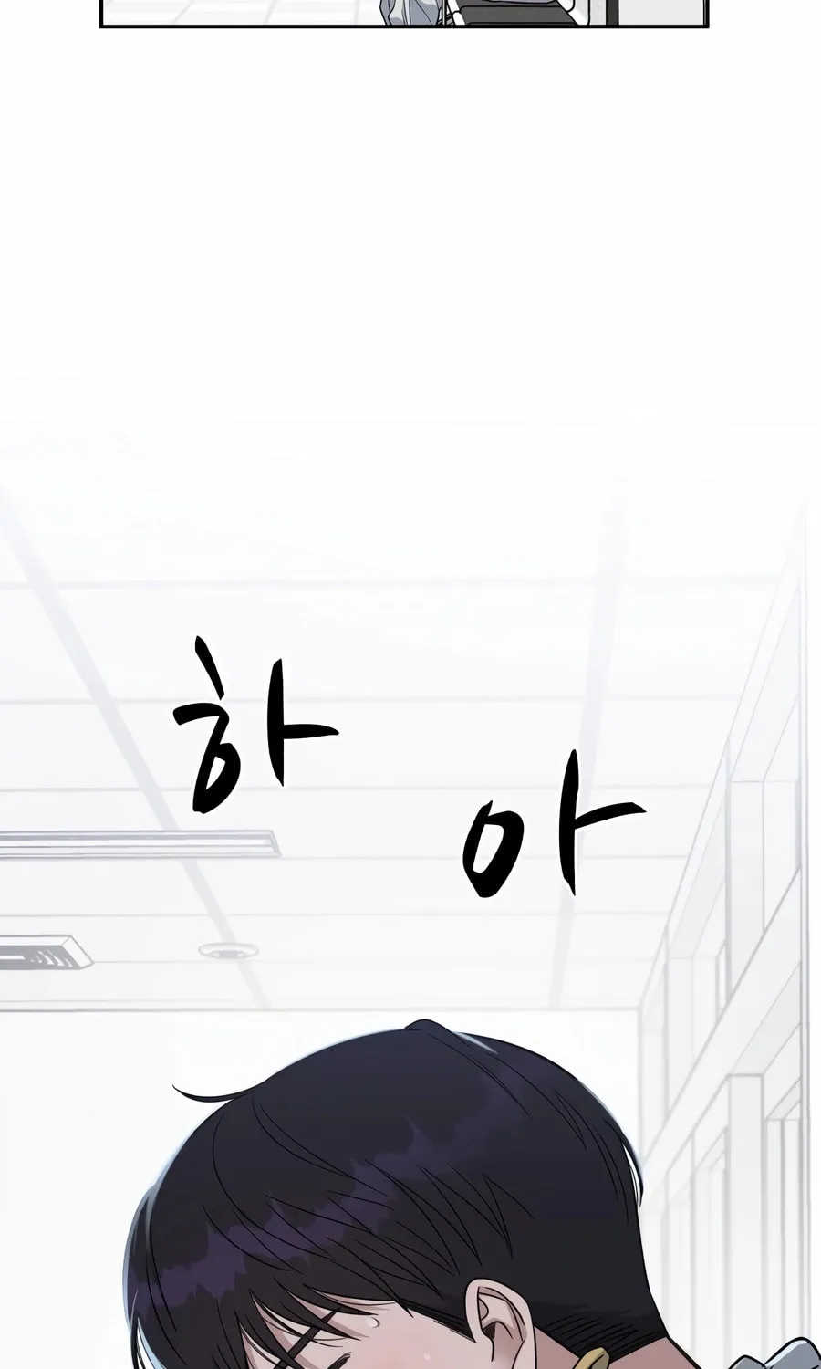Read A.I. Doctor chapter 123 image 25 on Lezhin