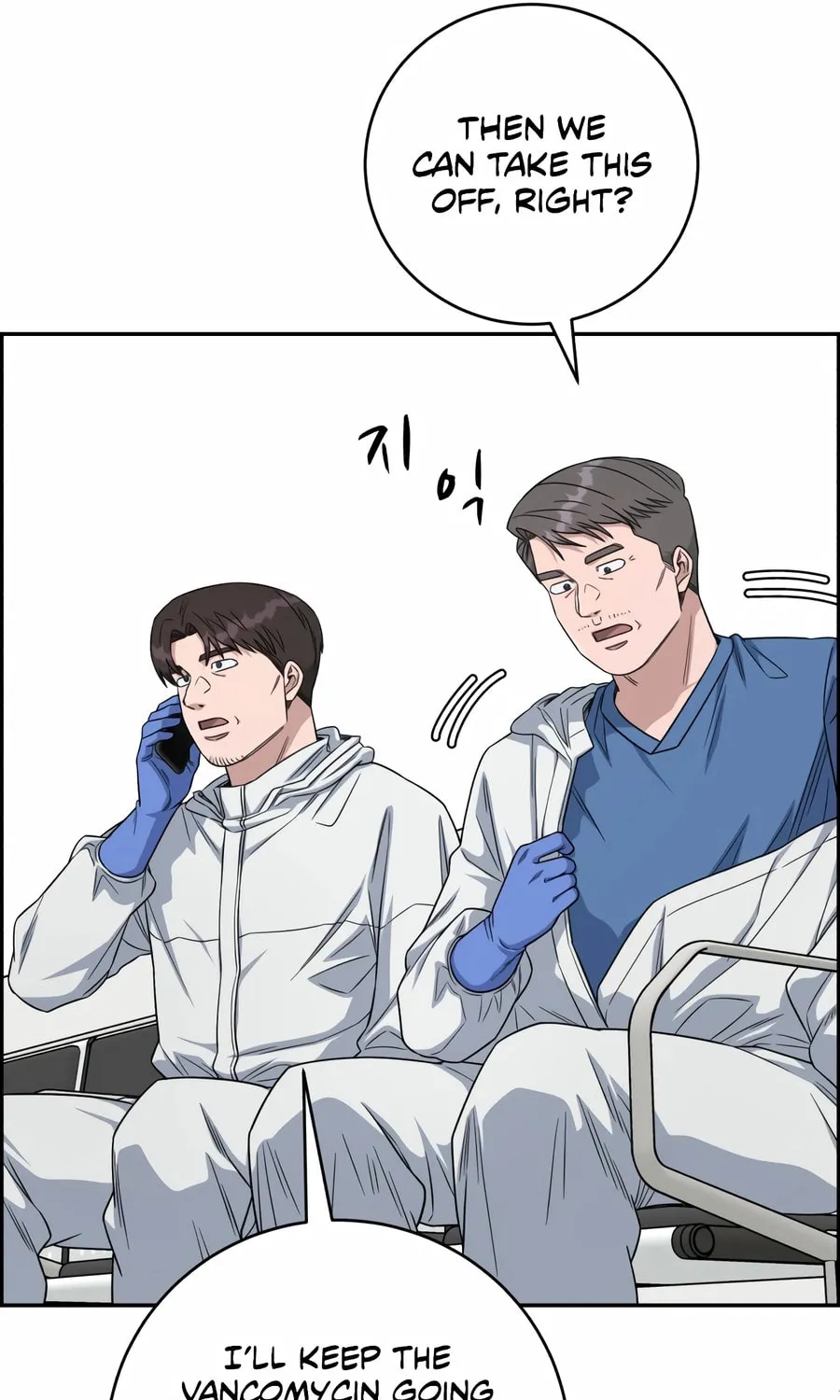 Read A.I. Doctor chapter 123 image 39 on Lezhin