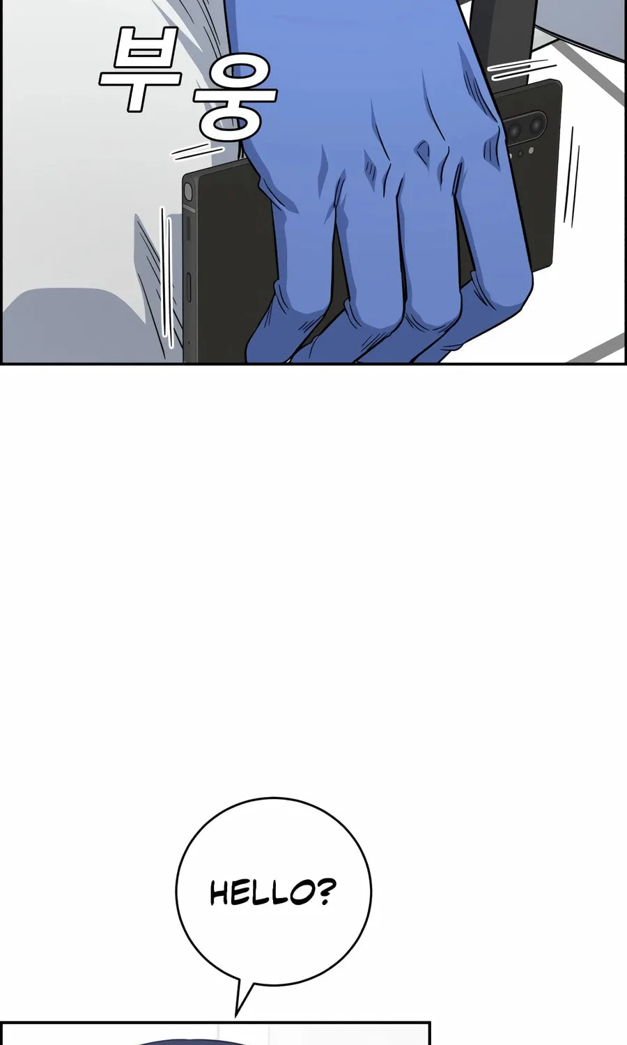 Read A.I. Doctor chapter 123 image 4 on Lezhin