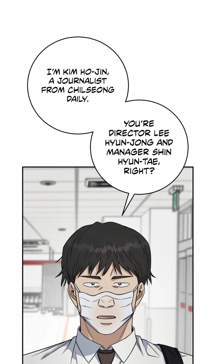 Read A.I. Doctor chapter 123 image 45 on Lezhin