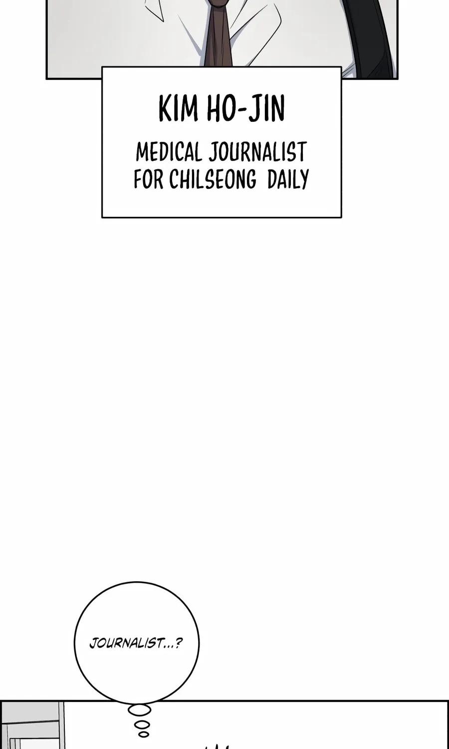 Read A.I. Doctor chapter 123 image 46 on Lezhin