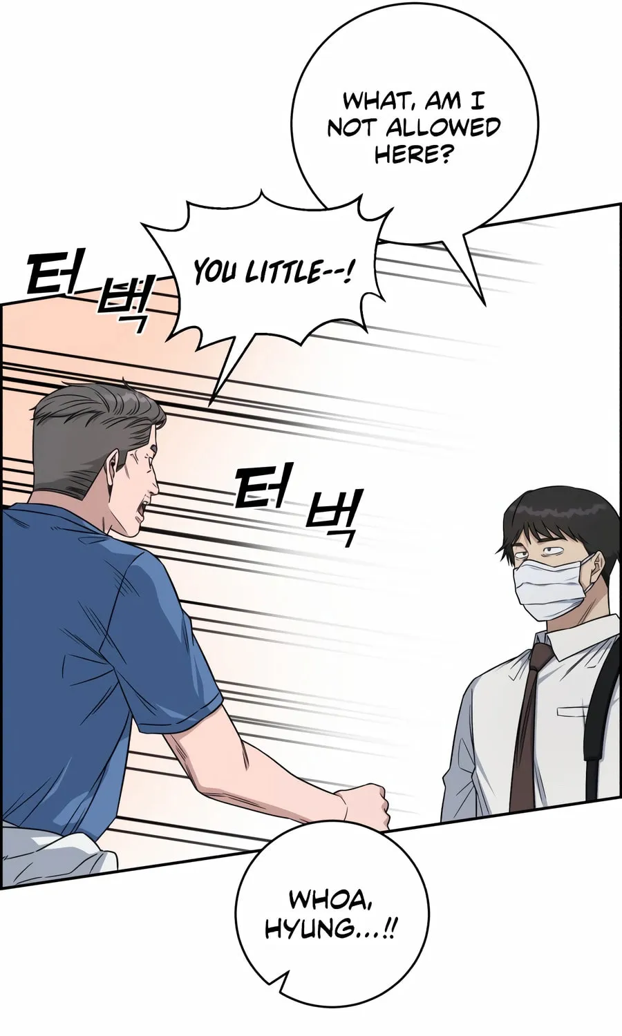 Read A.I. Doctor chapter 123 image 49 on Lezhin