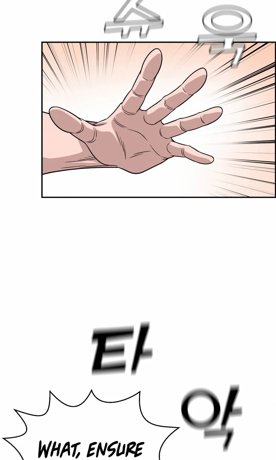 Read A.I. Doctor chapter 123 image 58 on Lezhin