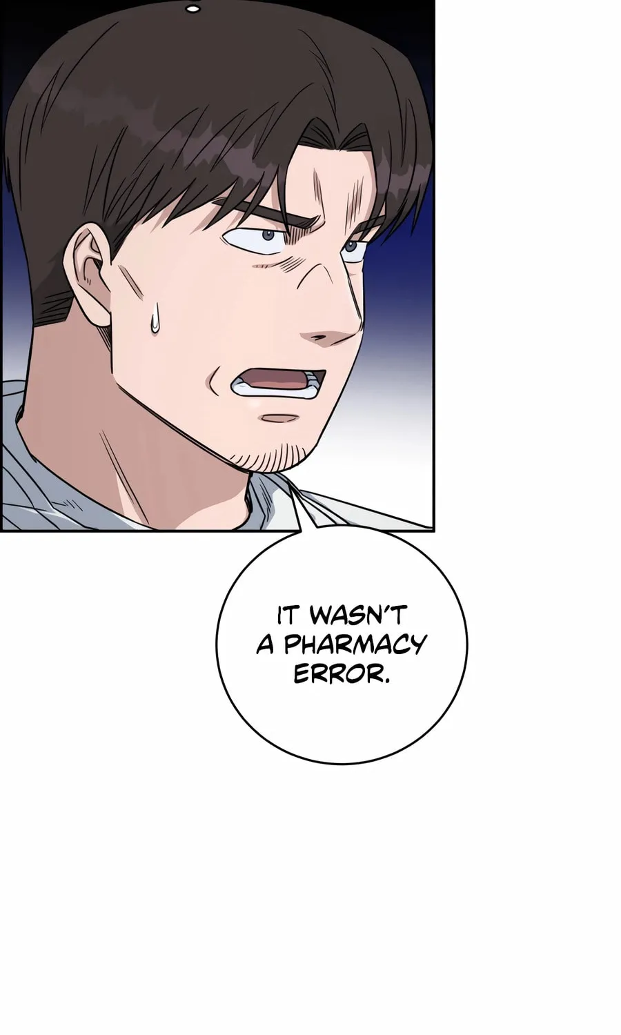 Read A.I. Doctor chapter 123 image 65 on Lezhin