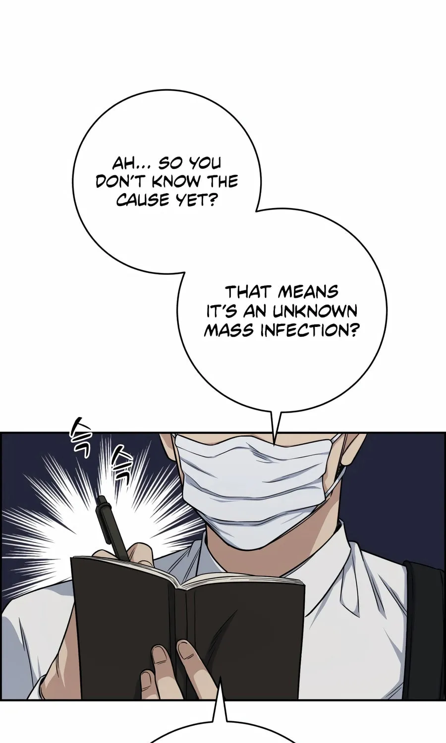 Read A.I. Doctor chapter 123 image 68 on Lezhin