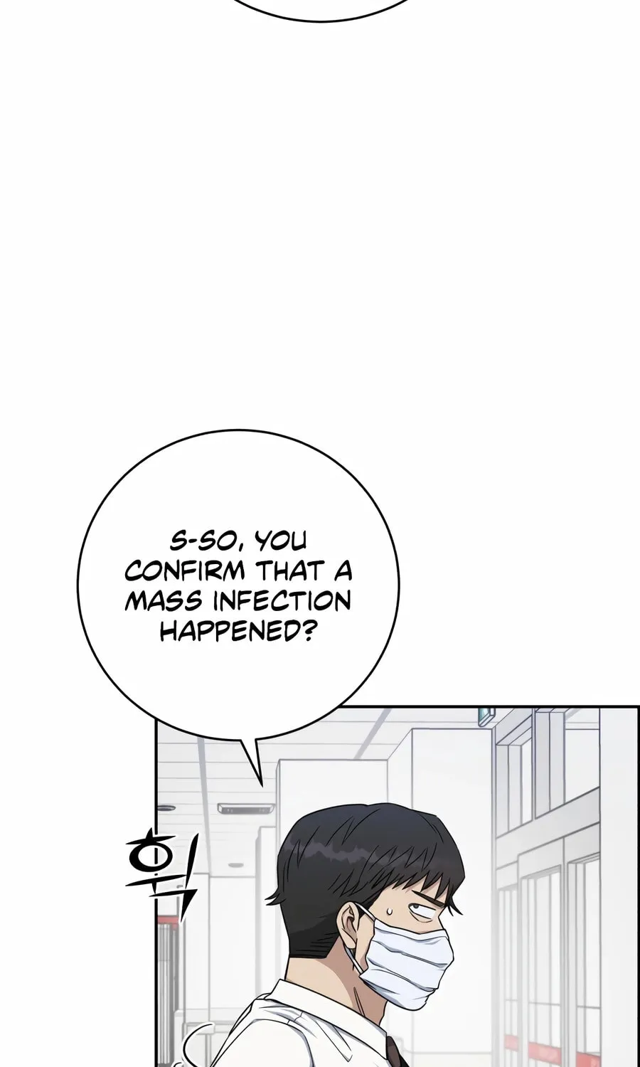 Read A.I. Doctor chapter 123 image 82 on Lezhin