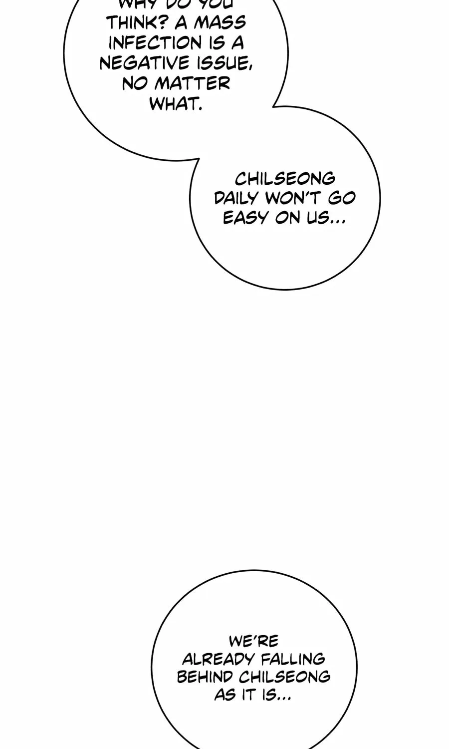 Read A.I. Doctor chapter 123 image 88 on Lezhin