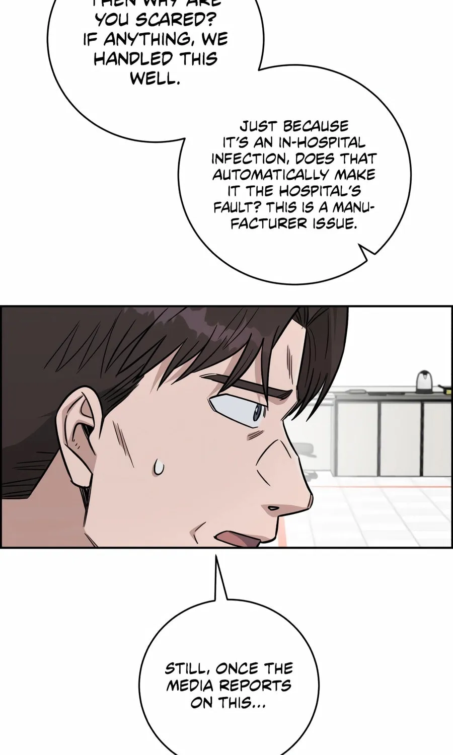 Read A.I. Doctor chapter 123 image 92 on Lezhin