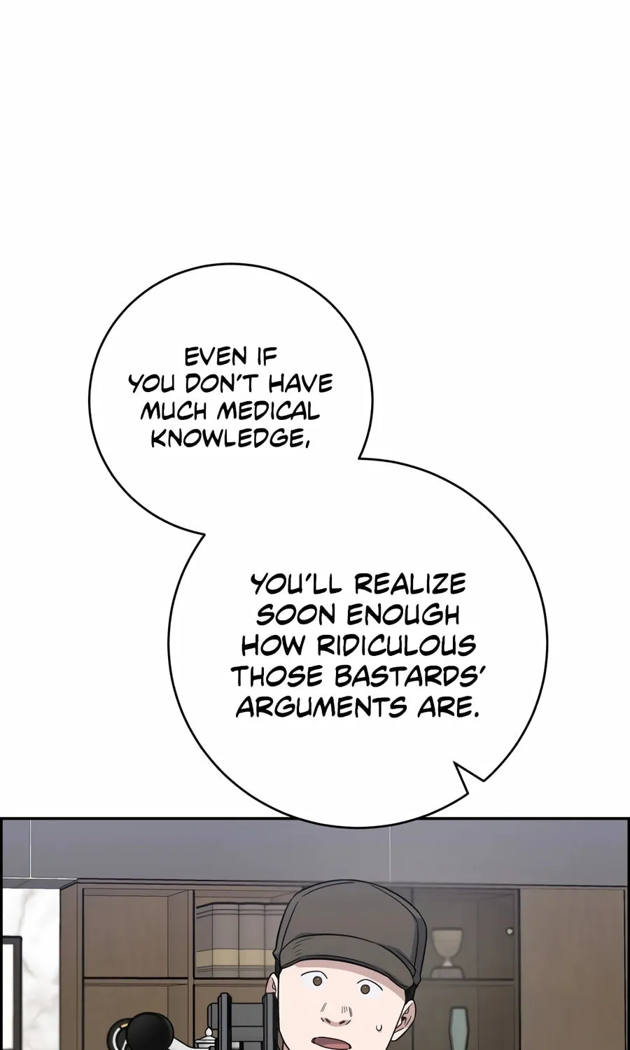 Read A.I. Doctor chapter 124 image 104 on Lezhin