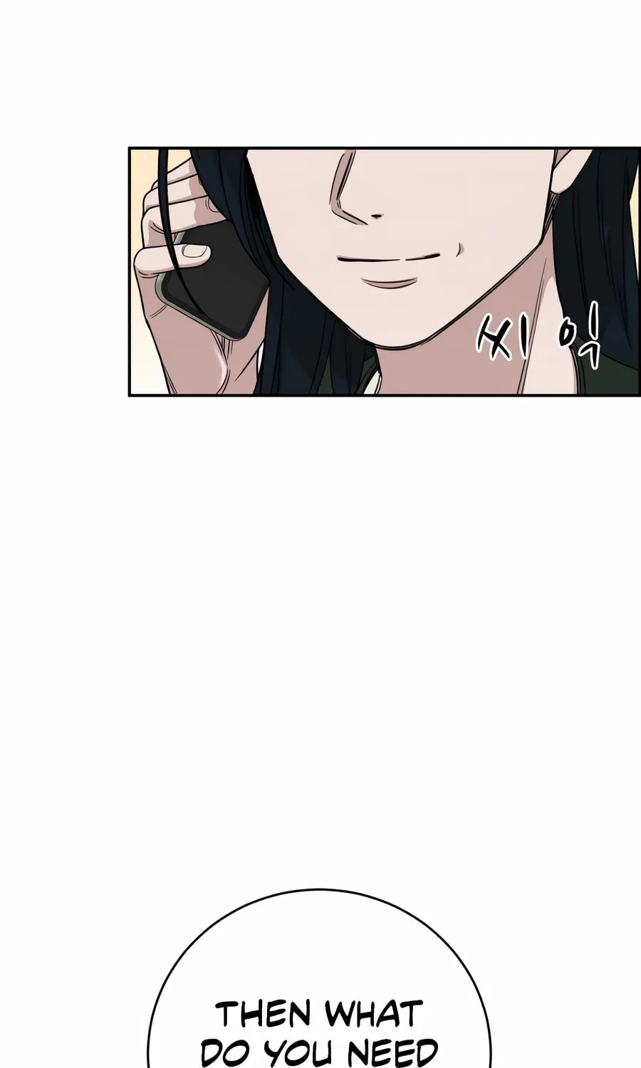 Read A.I. Doctor chapter 124 image 23 on Lezhin