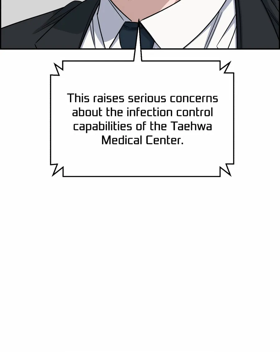 Read A.I. Doctor chapter 124 image 37 on Lezhin