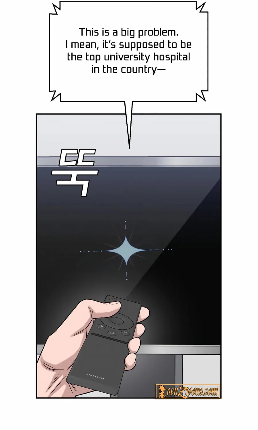 Read A.I. Doctor chapter 124 image 38 on Lezhin