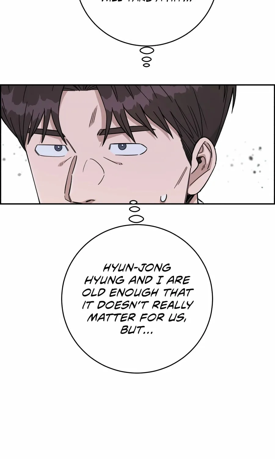 Read A.I. Doctor chapter 124 image 46 on Lezhin