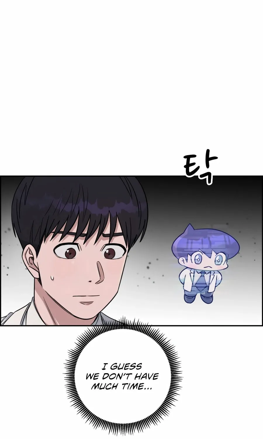 Read A.I. Doctor chapter 124 image 58 on Lezhin