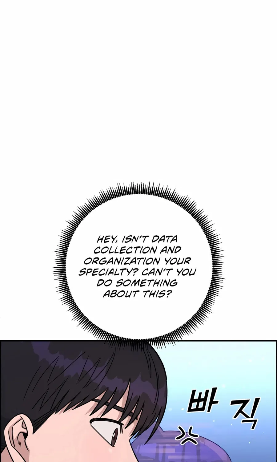 Read A.I. Doctor chapter 124 image 59 on Lezhin