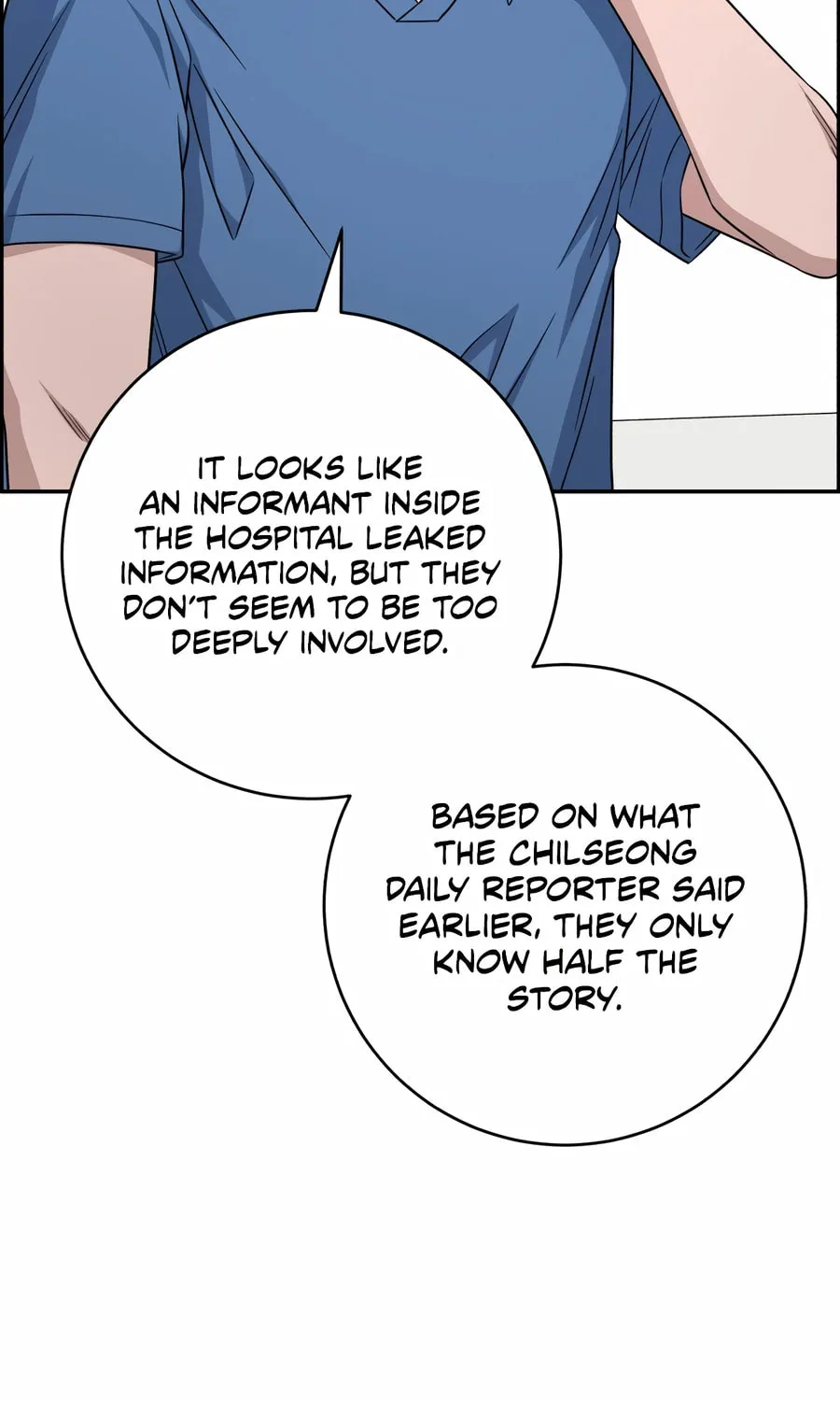 Read A.I. Doctor chapter 124 image 6 on Lezhin