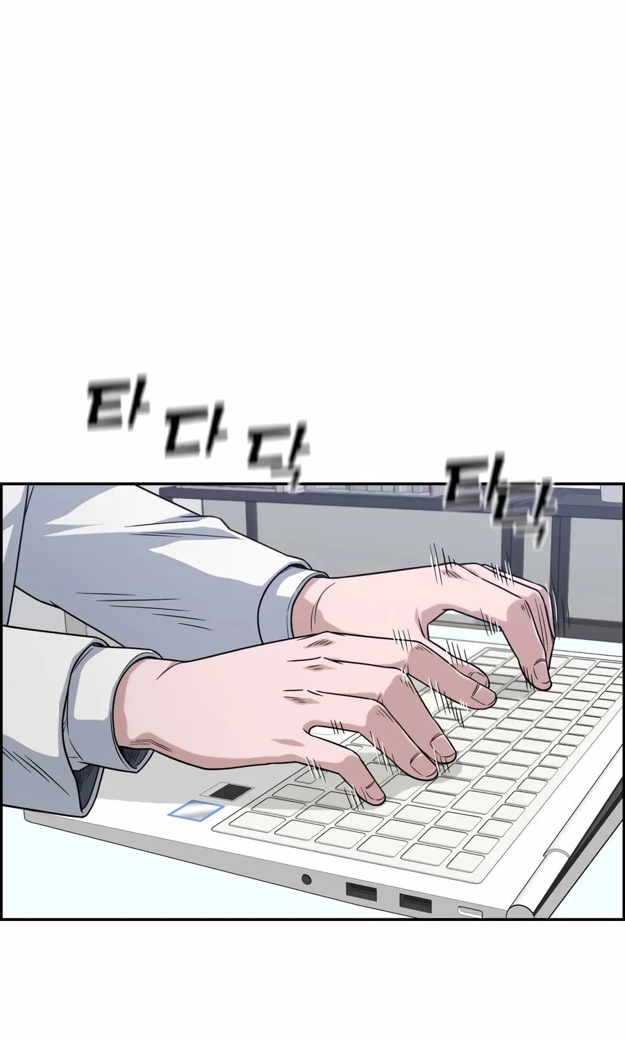 Read A.I. Doctor chapter 124 image 68 on Lezhin