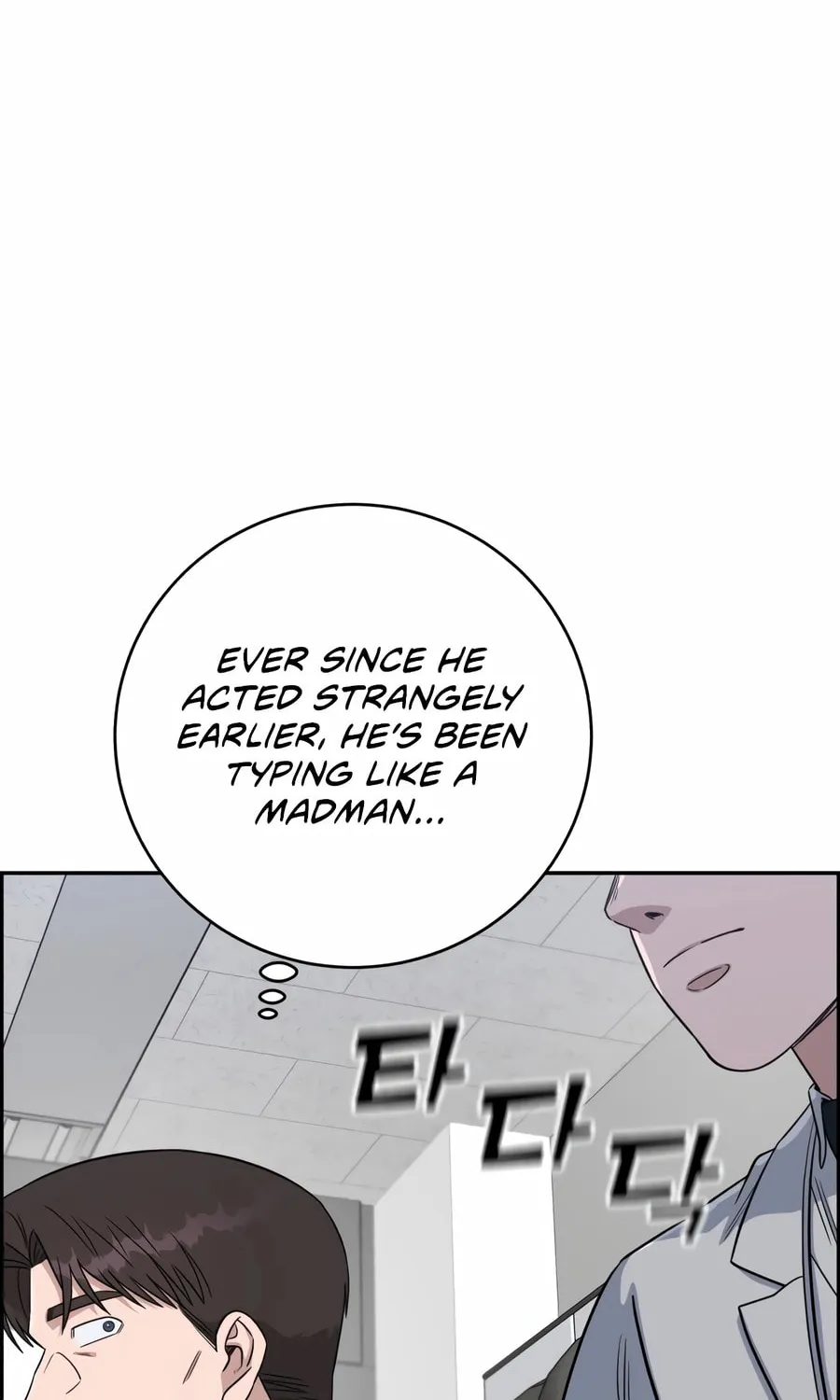 Read A.I. Doctor chapter 124 image 69 on Lezhin