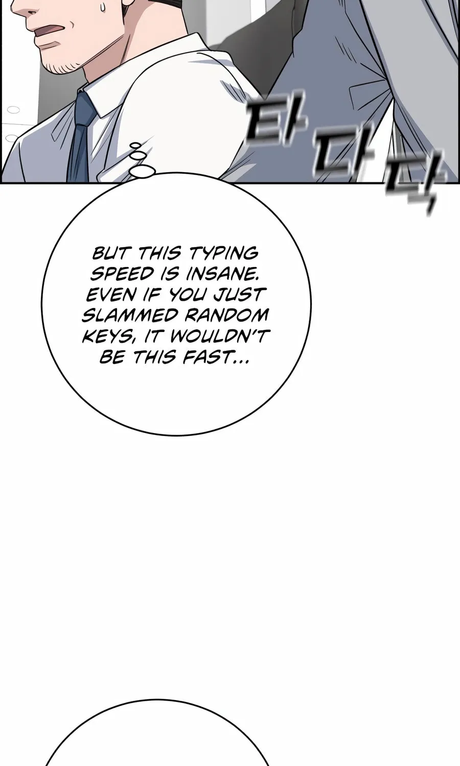 Read A.I. Doctor chapter 124 image 70 on Lezhin