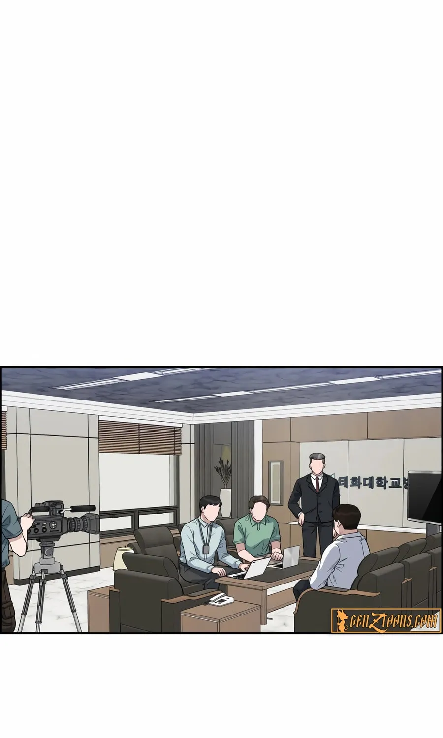 Read A.I. Doctor chapter 124 image 88 on Lezhin
