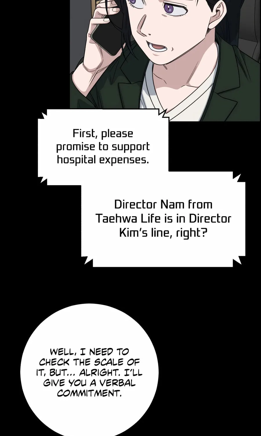 Read A.I. Doctor chapter 124 image 94 on Lezhin