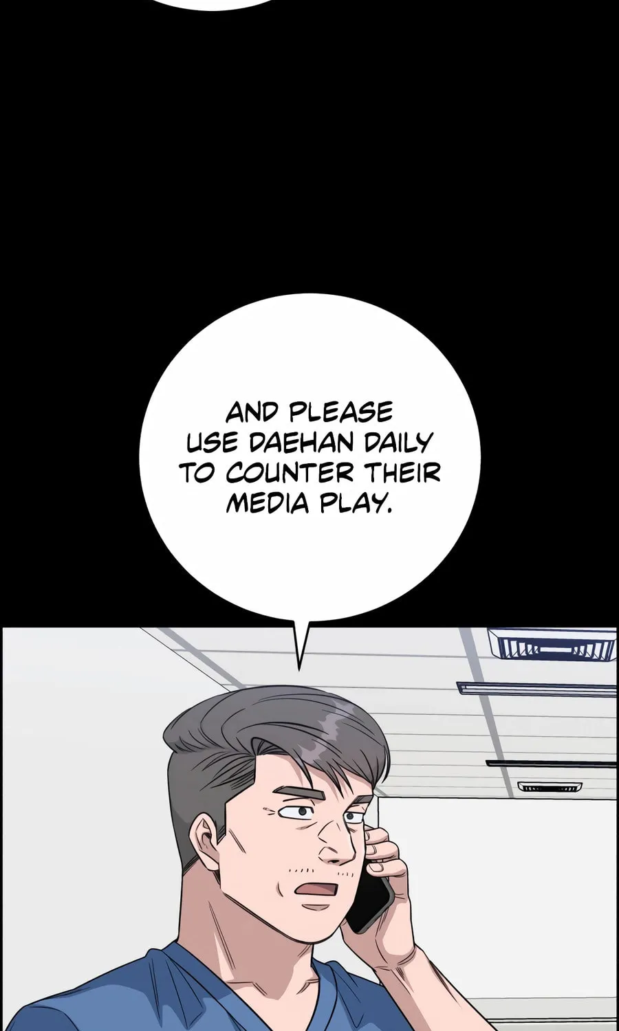 Read A.I. Doctor chapter 124 image 95 on Lezhin
