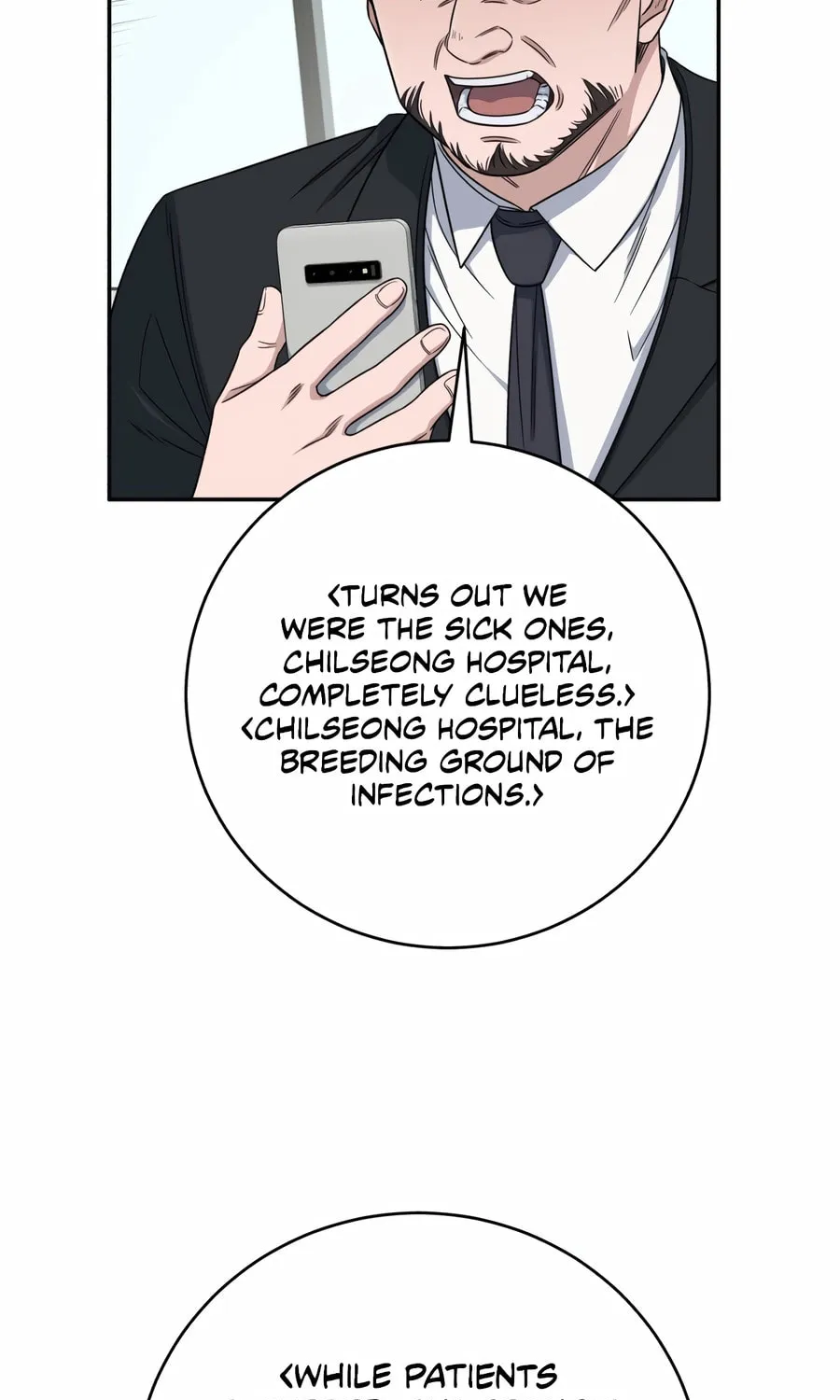 Read A.I. Doctor chapter 125 image 109 on Lezhin