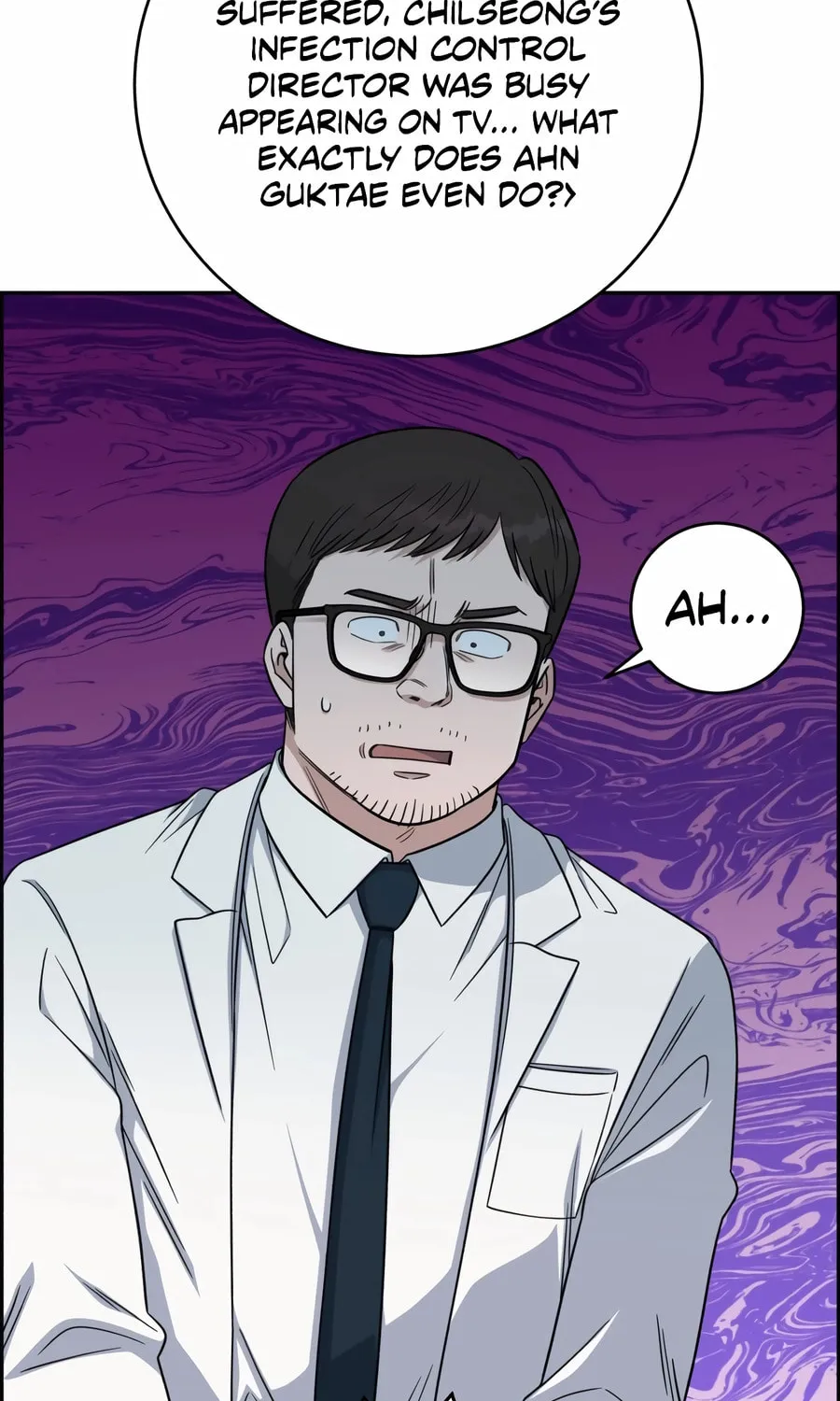 Read A.I. Doctor chapter 125 image 110 on Lezhin