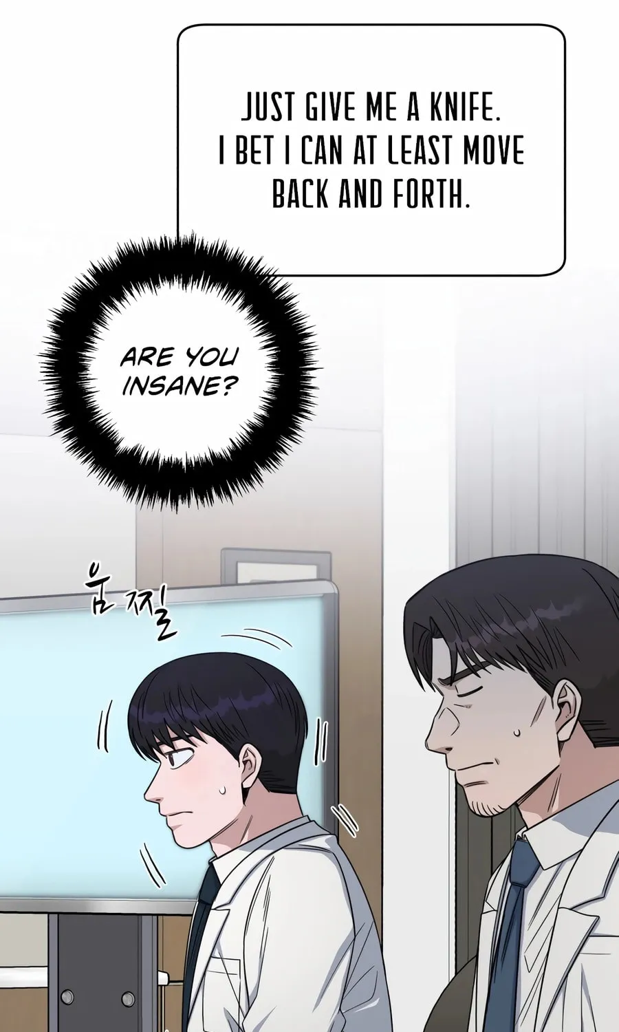 Read A.I. Doctor chapter 125 image 13 on Lezhin