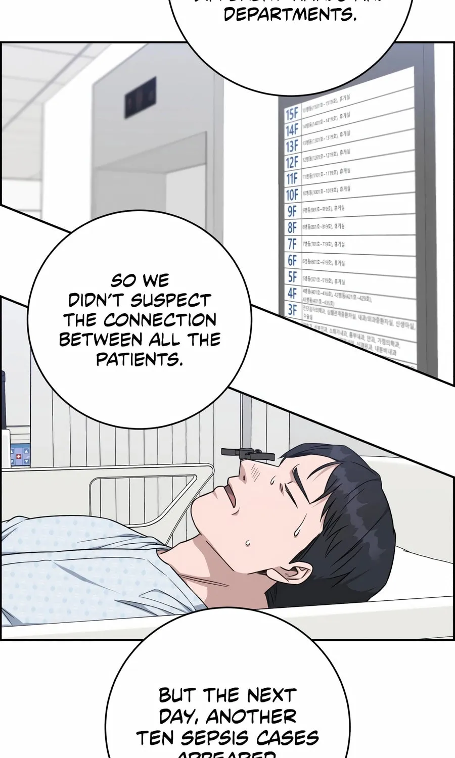 Read A.I. Doctor chapter 125 image 21 on Lezhin