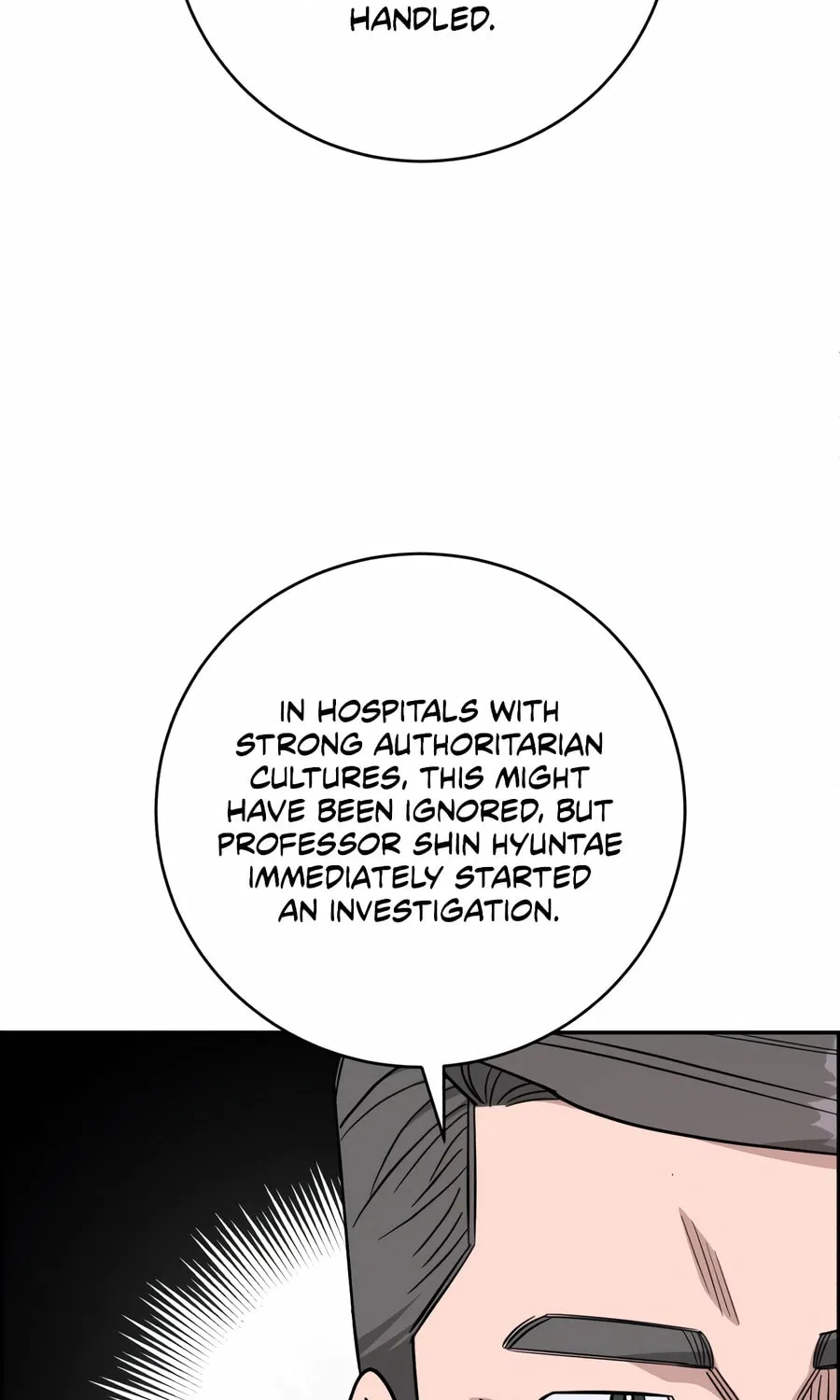 Read A.I. Doctor chapter 125 image 25 on Lezhin