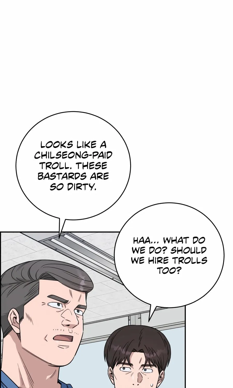 Read A.I. Doctor chapter 125 image 46 on Lezhin