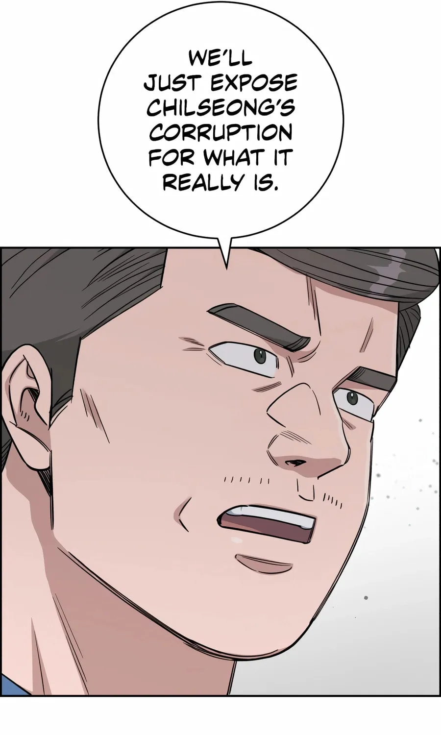 Read A.I. Doctor chapter 125 image 48 on Lezhin
