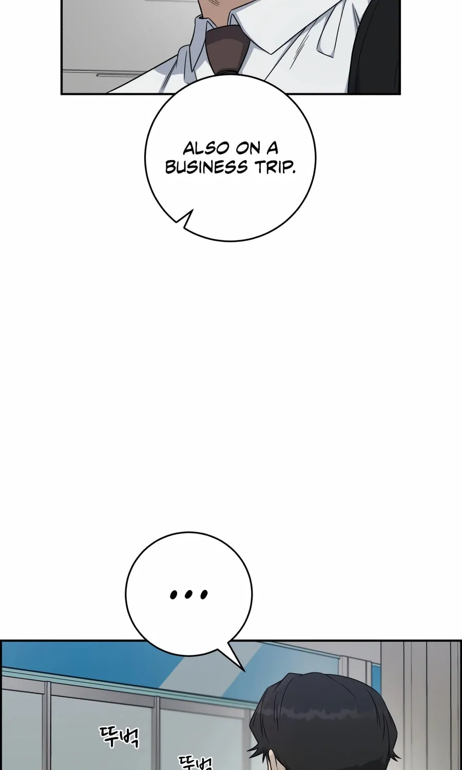 Read A.I. Doctor chapter 125 image 55 on Lezhin