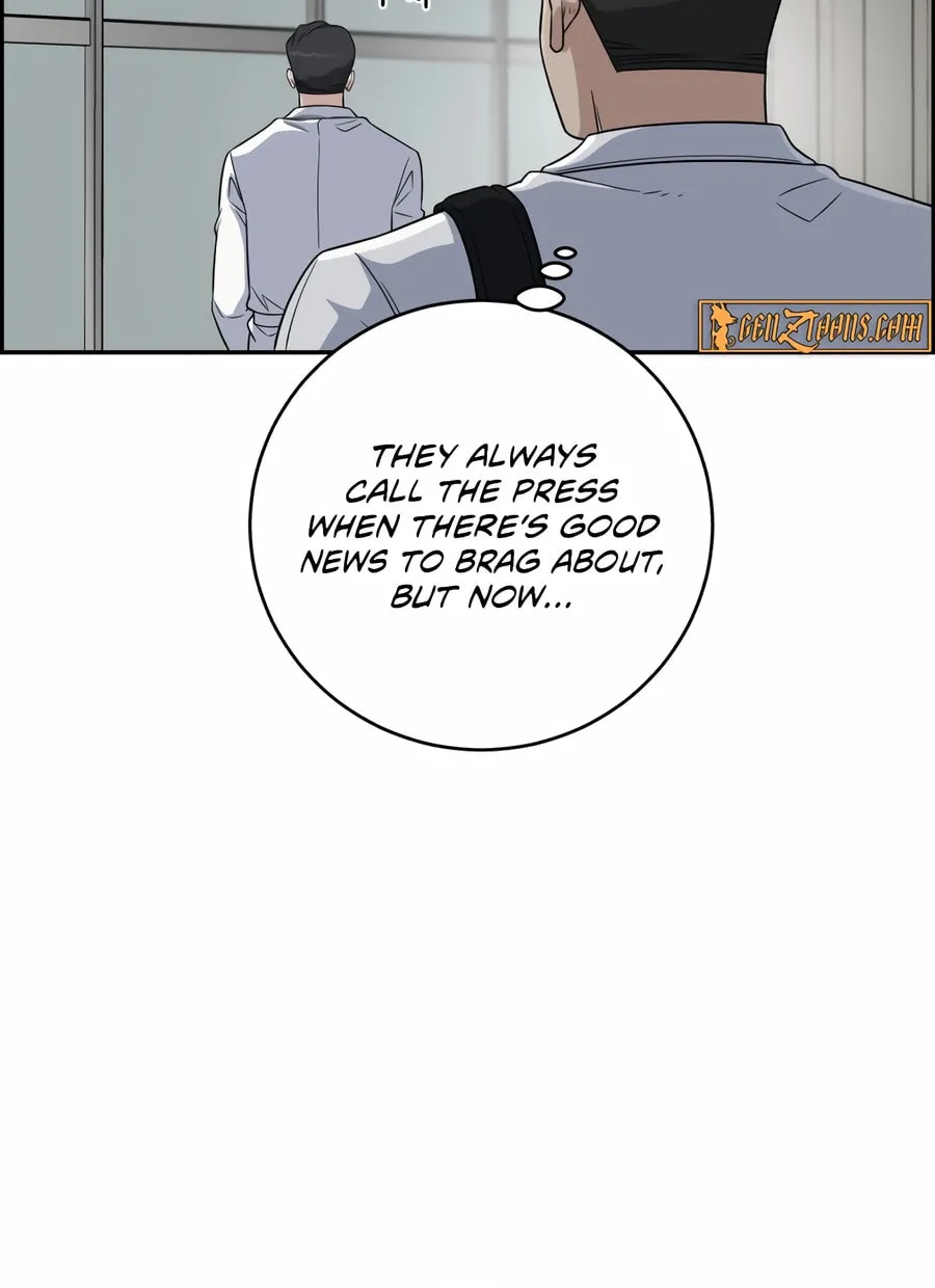 Read A.I. Doctor chapter 125 image 56 on Lezhin