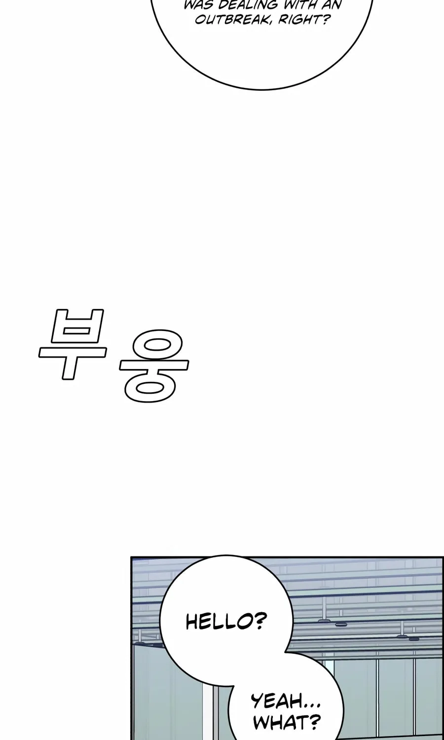 Read A.I. Doctor chapter 125 image 58 on Lezhin