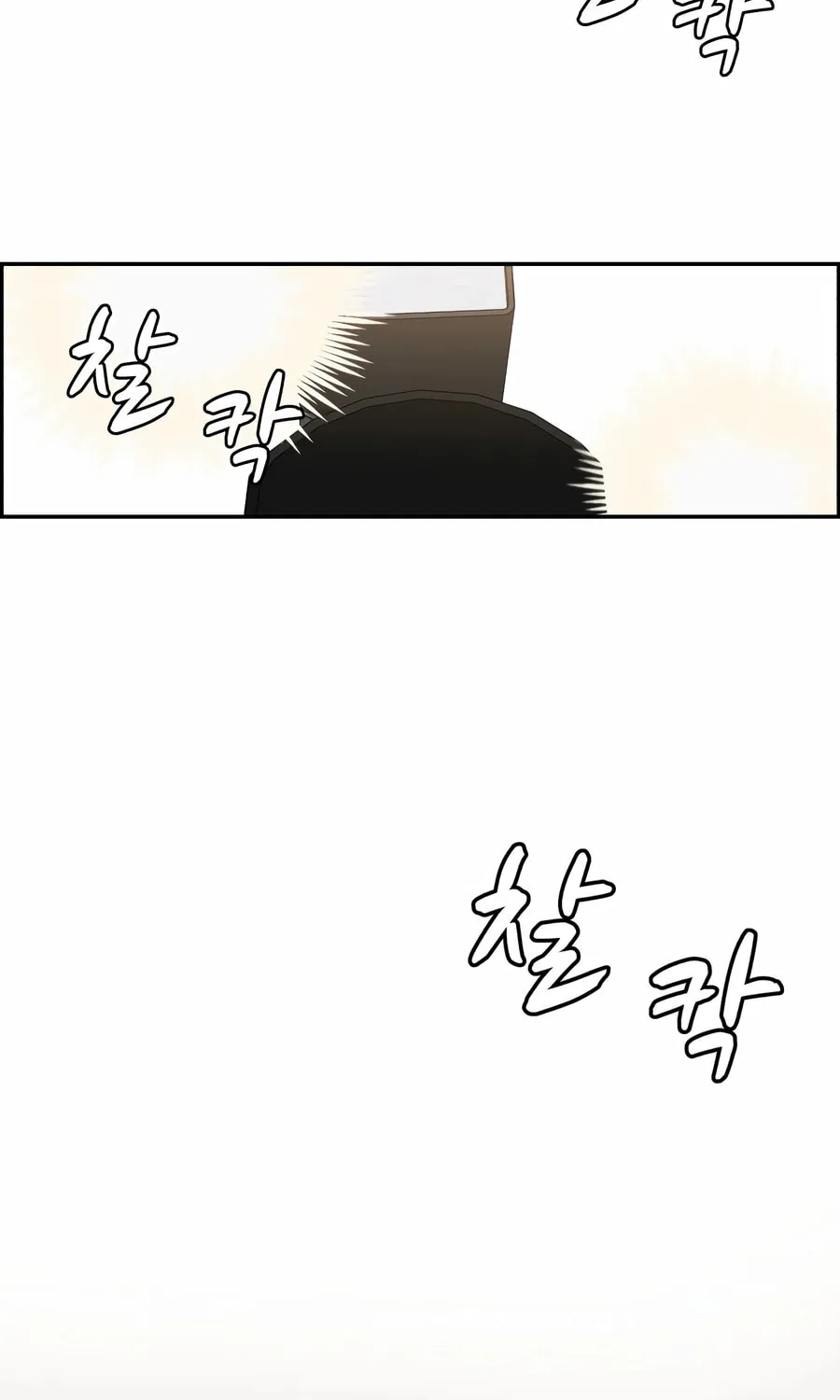 Read A.I. Doctor chapter 125 image 70 on Lezhin