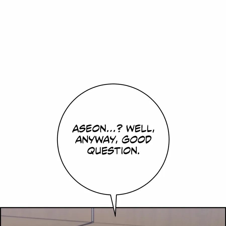 Read A.I. Doctor chapter 125 image 8 on Lezhin