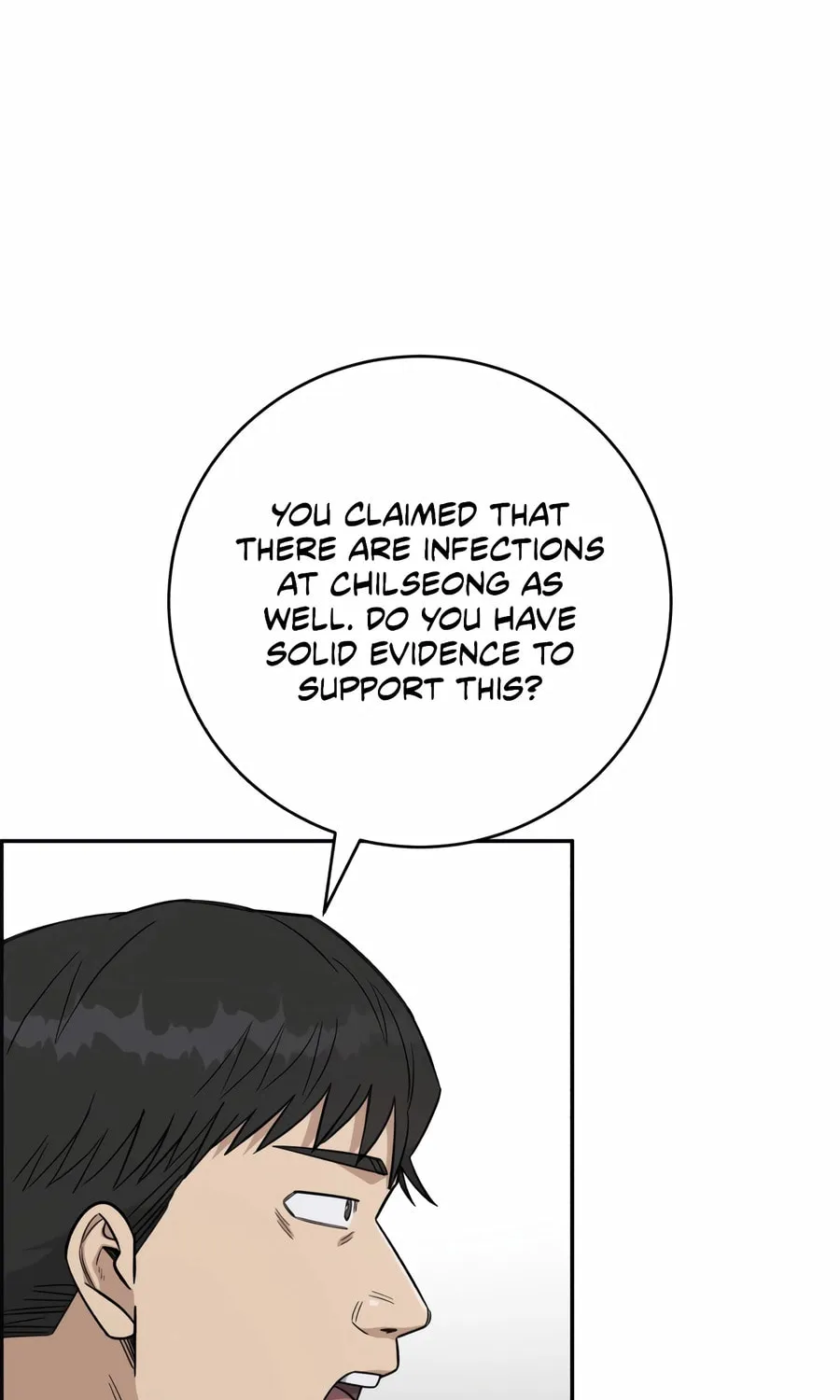 Read A.I. Doctor chapter 125 image 81 on Lezhin