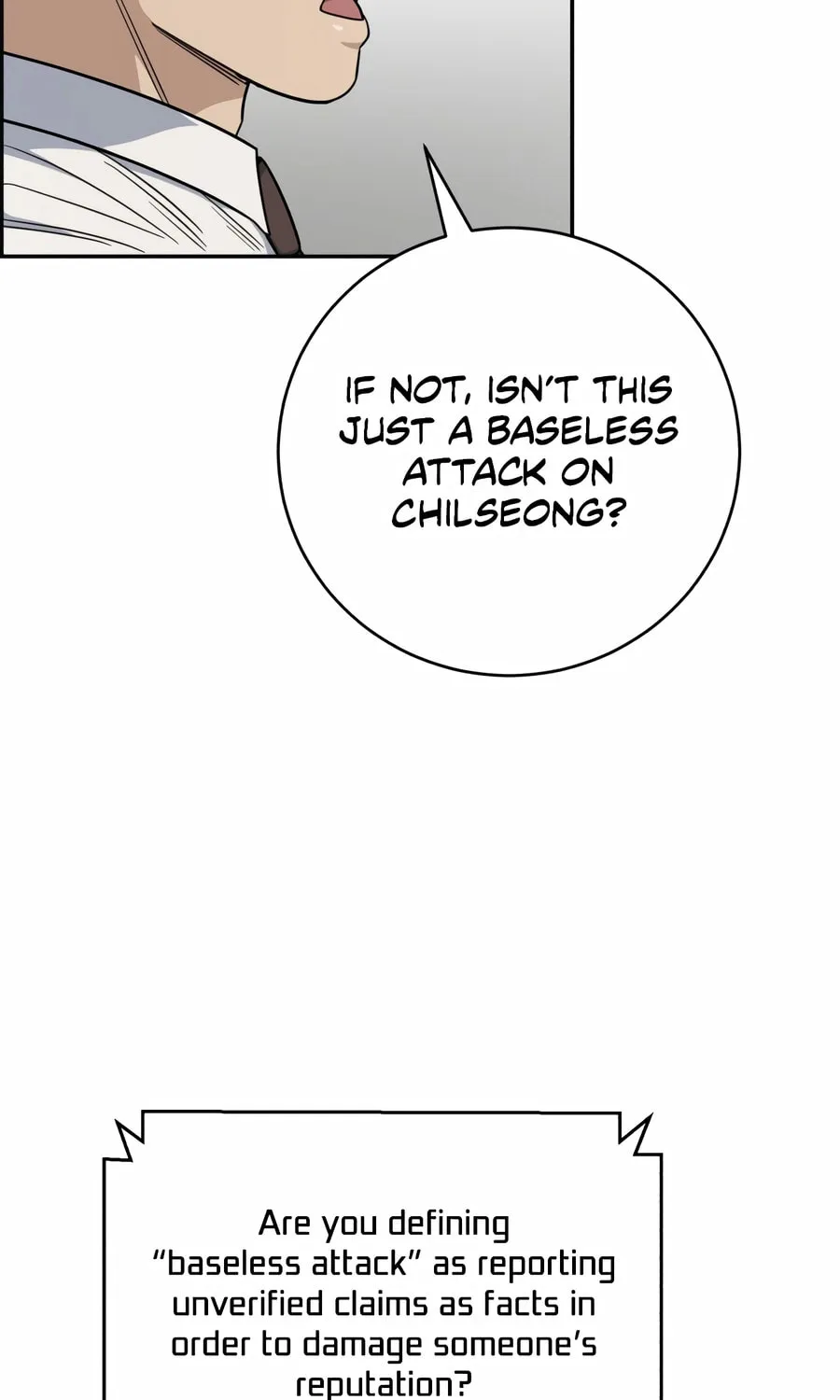Read A.I. Doctor chapter 125 image 82 on Lezhin