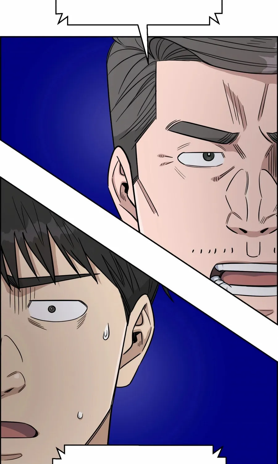 Read A.I. Doctor chapter 125 image 99 on Lezhin