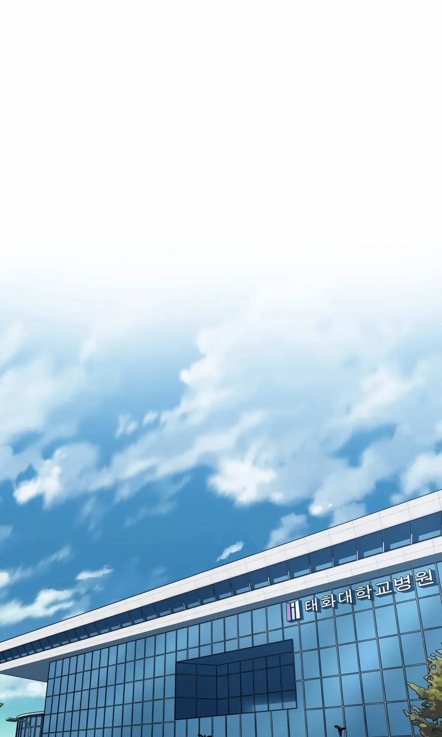 Read A.I. Doctor chapter 126 image 102 on Lezhin