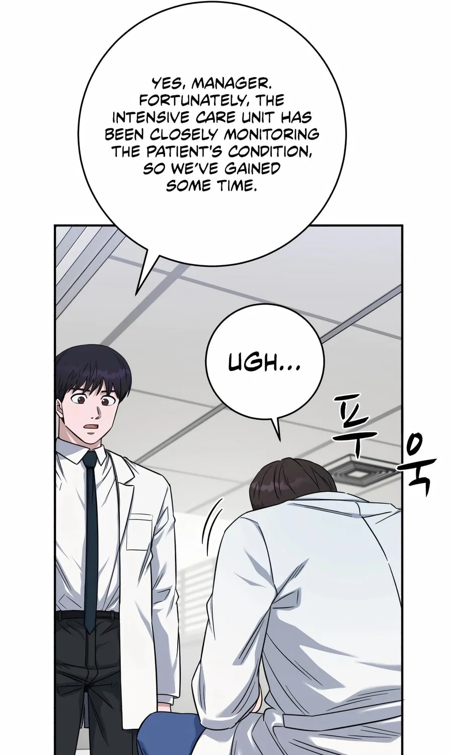 Read A.I. Doctor chapter 126 image 105 on Lezhin