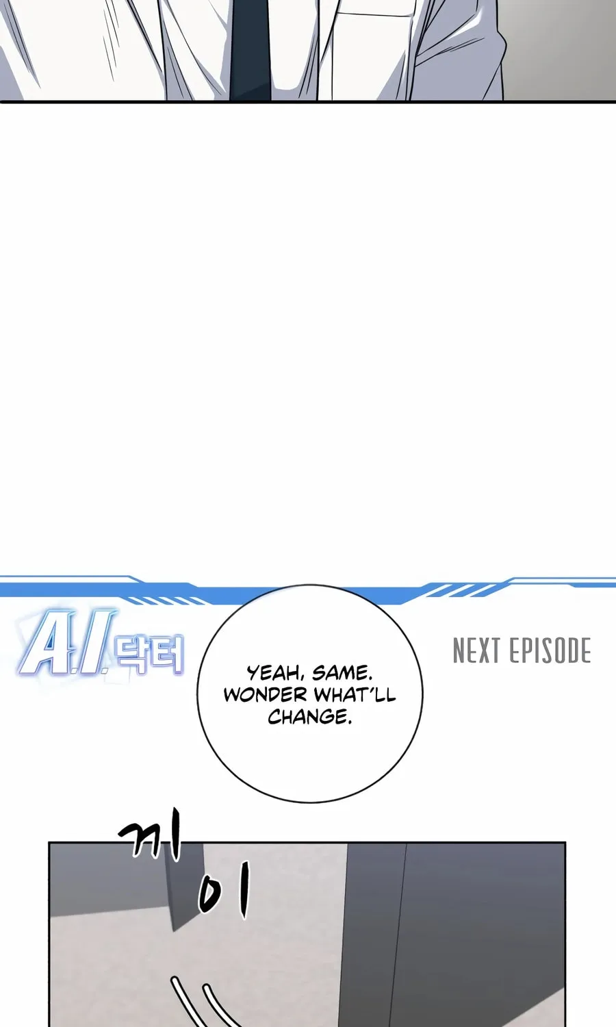 Read A.I. Doctor chapter 126 image 120 on Lezhin