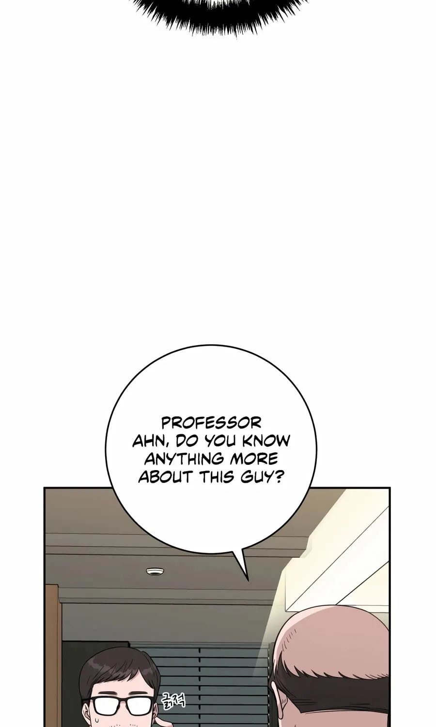 Read A.I. Doctor chapter 126 image 14 on Lezhin