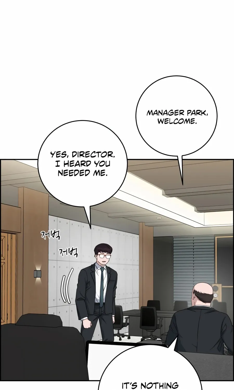 Read A.I. Doctor chapter 126 image 24 on Lezhin