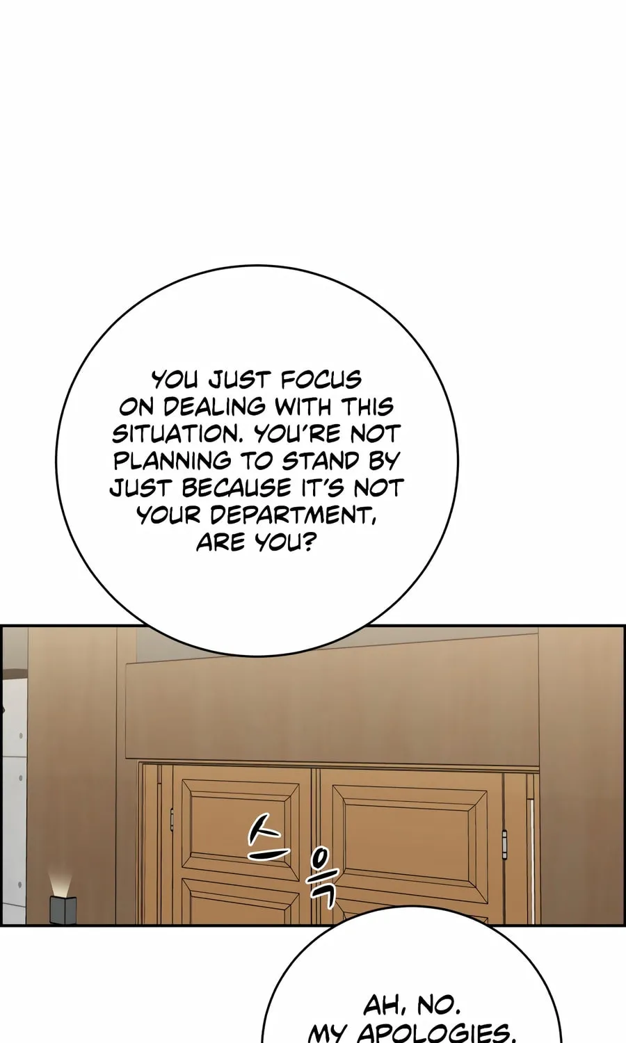 Read A.I. Doctor chapter 126 image 51 on Lezhin