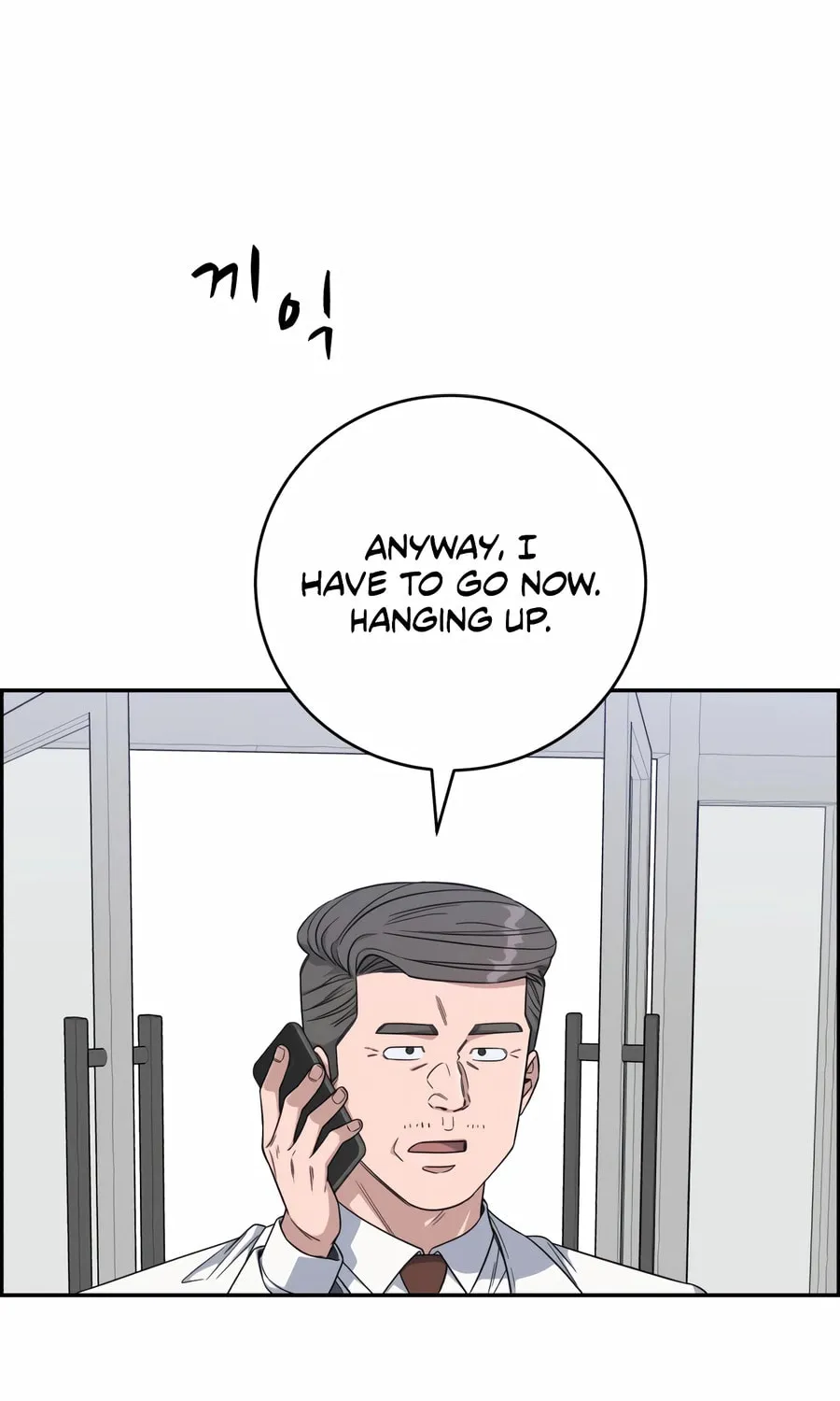 Read A.I. Doctor chapter 126 image 62 on Lezhin
