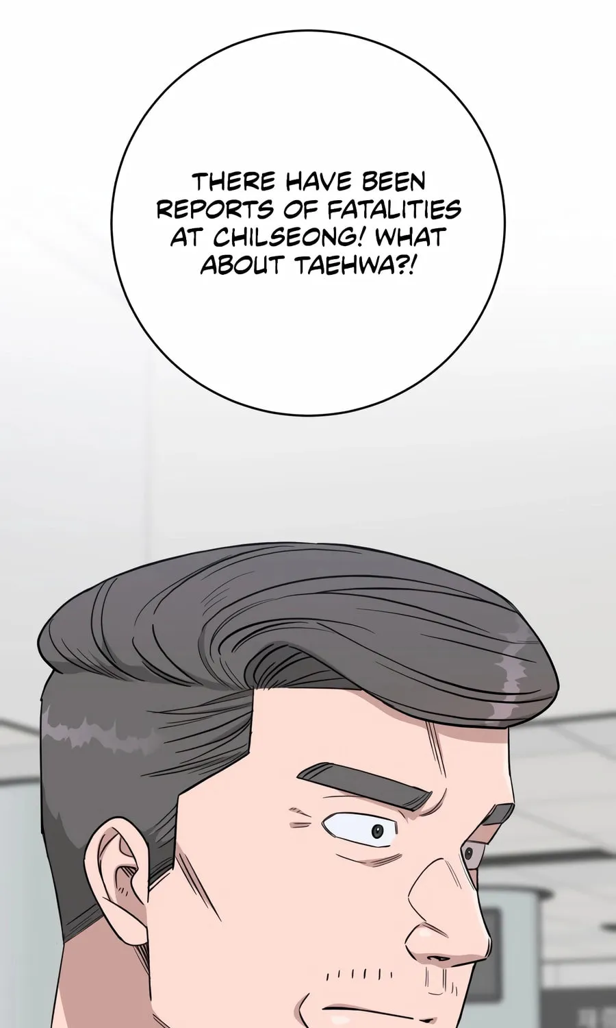 Read A.I. Doctor chapter 126 image 68 on Lezhin